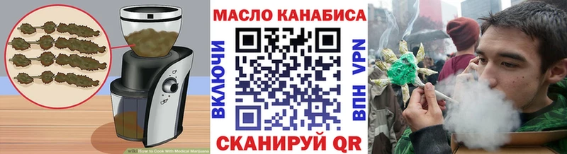 Canna-Cookies марихуана  Кировск 