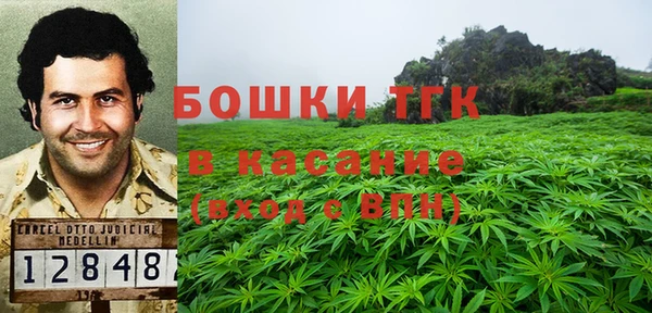 амфетамин Балахна
