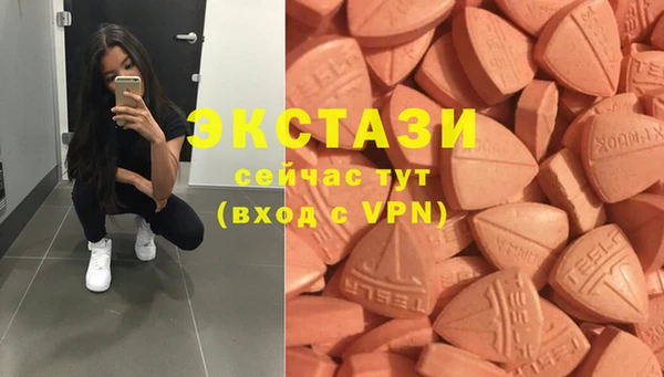 сатива Балабаново