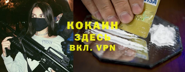 метадон Бугульма