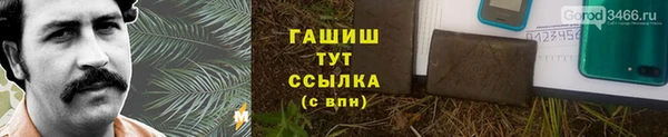 марки lsd Армянск
