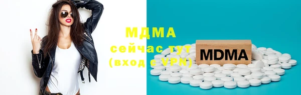 метадон Бугульма