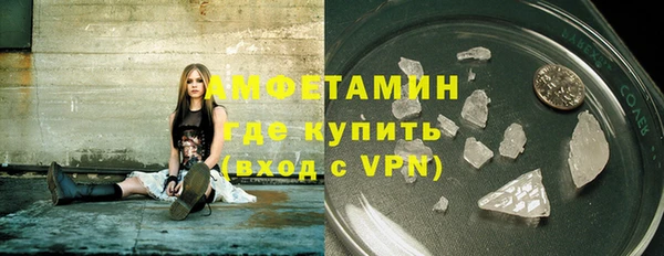 метадон Бугульма