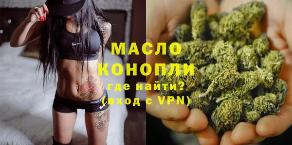 первитин Баксан