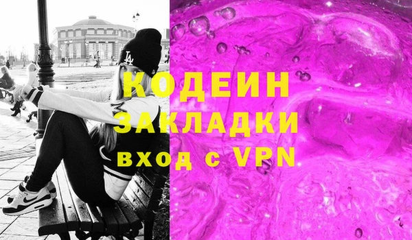 кокаин перу Аркадак