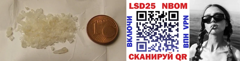 Лсд 25 экстази кислота  Кировск 