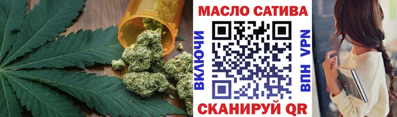 kraken зеркало  Кировск  Дистиллят ТГК жижа  купить наркотики цена 